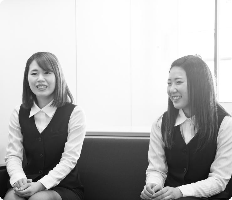 staff