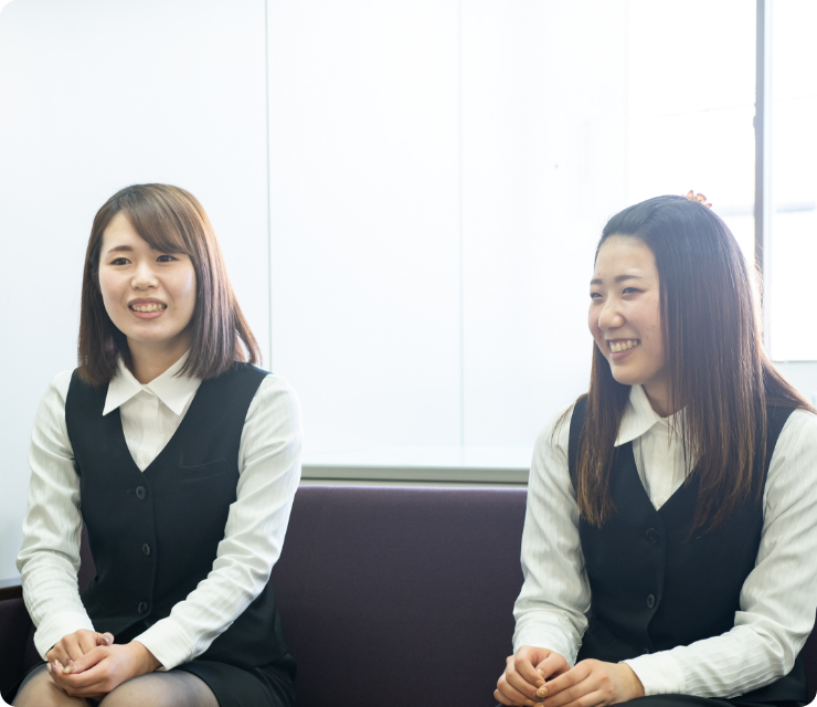 staff